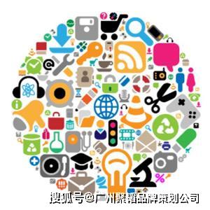 品牌策劃公司那么多 怎樣才能選擇好的品牌策劃公司