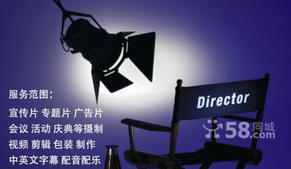 公明龍華企業宣傳片制作、產品介紹片拍攝、微電影制作