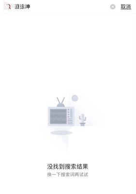 持續發酵!蔡徐坤工作室列入"經營異常名錄"