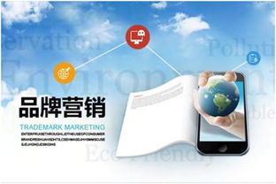 杭州十大品牌營銷策劃機構排行榜